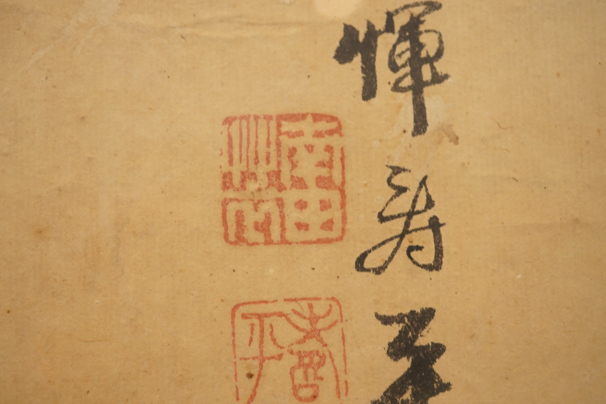 Chinese School , (18th/19th century), Phoenixes amid flowers, Ink and colour on paper; a pair
